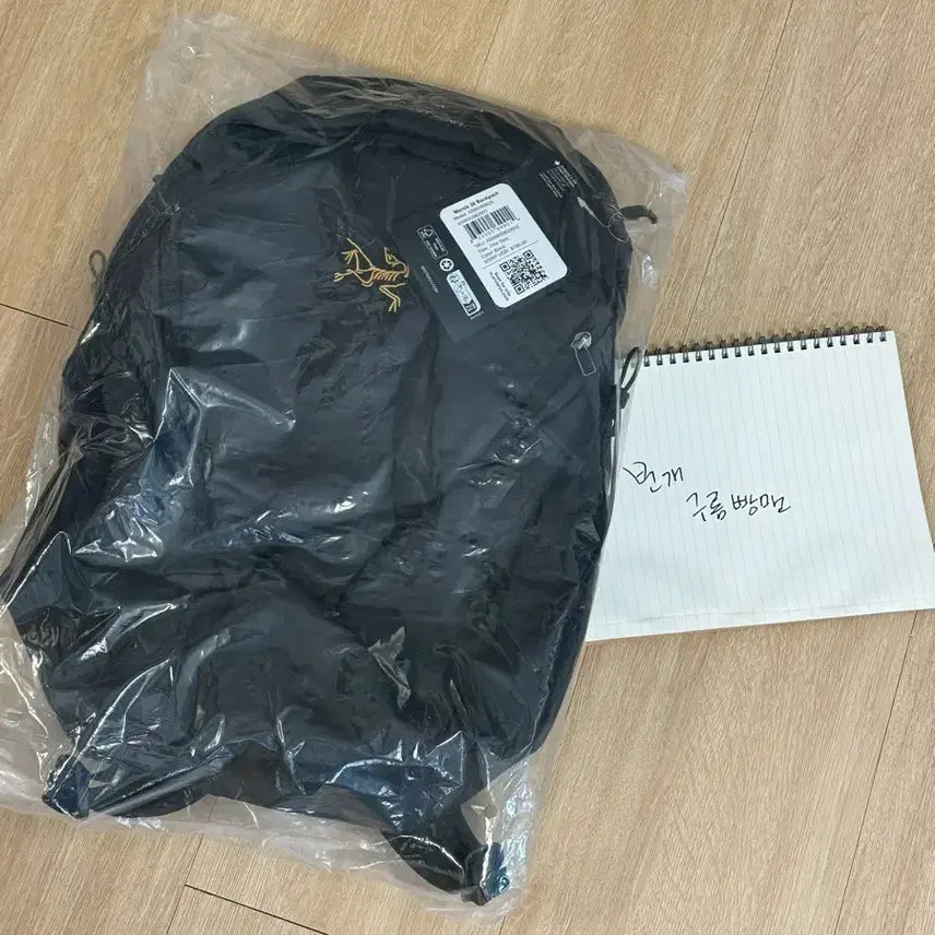 [BUNJANG] Arc'teryx Mantis 26 Backpack - Black / 아크테릭스 맨티스 26 백팩 블랙