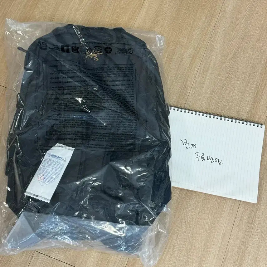 [BUNJANG] Arc'teryx Mantis 26 Backpack - Black / 아크테릭스 맨티스 26 백팩 블랙