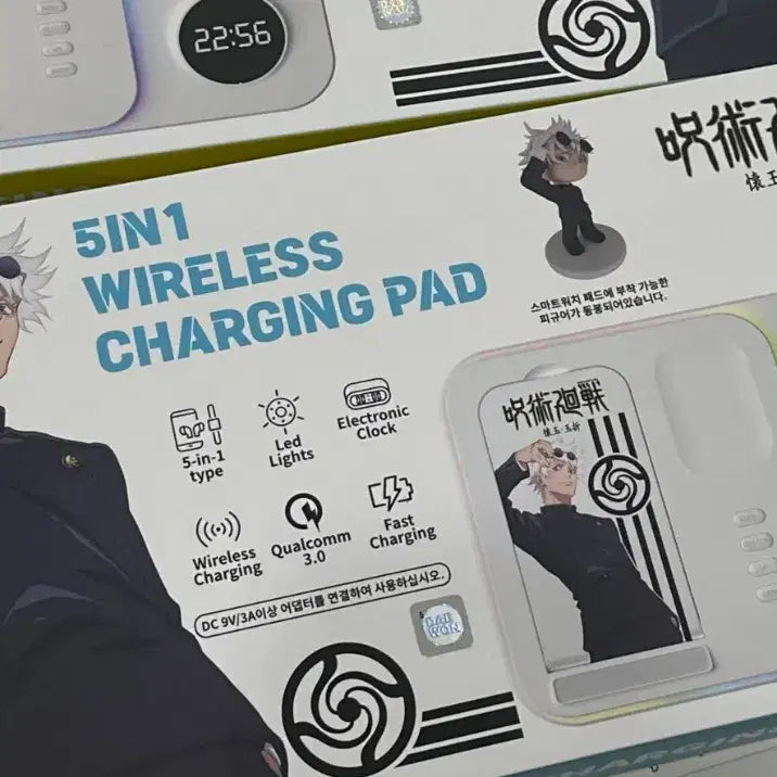 [BUNJANG] Jujutsu Kaisen Gojo Satoru Wireless Charging Pad (Sealed) / 미개봉) 주술회전 고죠 무선충전패드 판매