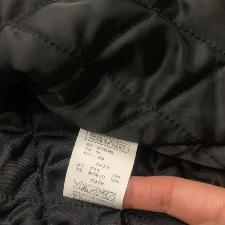 [BUNJANG] Atcorner Real Lambskin Leather Jacket / 앳코너 리얼 양가죽 자켓 55-66사이즈