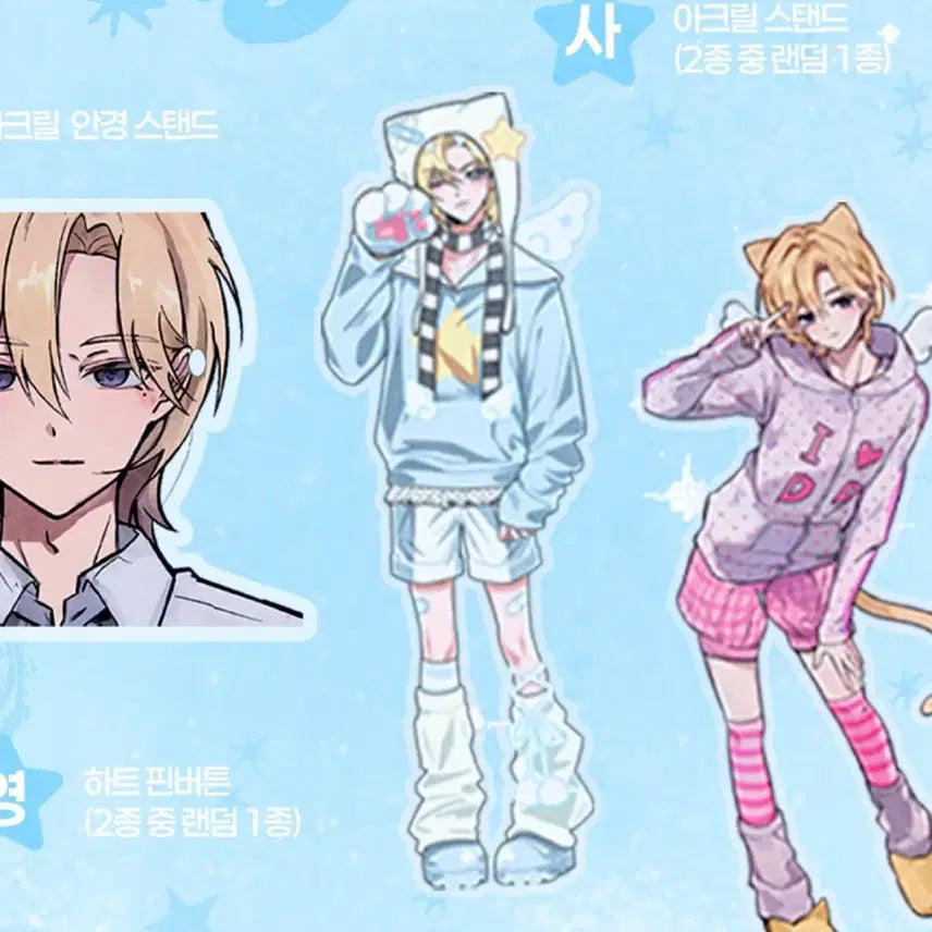 [SOLD OUT] 플레이브 노아 영원신드롬 생카 아크릴스탠드