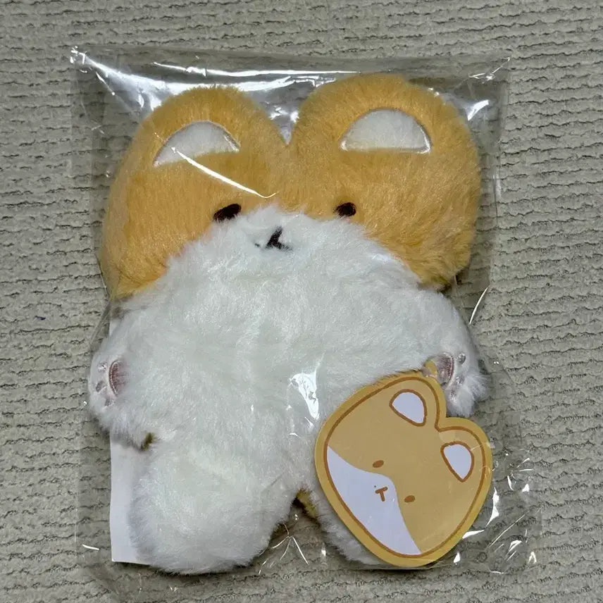 [BUNJANG] Baekhyun "You Have to Protect Me" Fluffy Magnet / 백현 터래기 마그넷 너가 나를 지켜야해 팝니다.