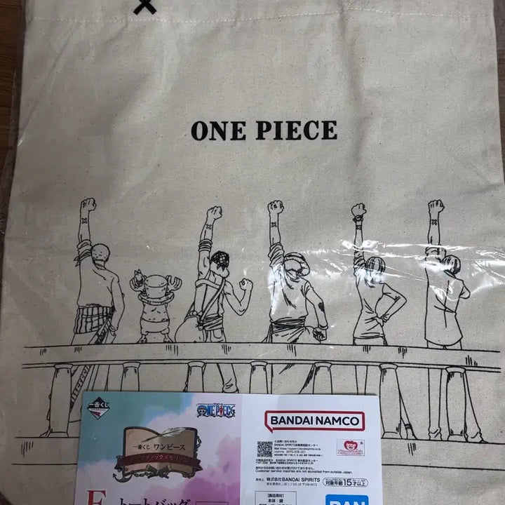 [BUNJANG] One Piece Dramatic Showcase F Prize Eco Bag / 원피스 드라마틱메모리즈 쿠지 F상 에코백