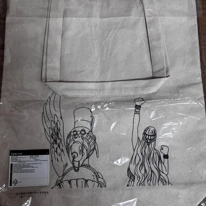 [BUNJANG] One Piece Dramatic Showcase F Prize Eco Bag / 원피스 드라마틱메모리즈 쿠지 F상 에코백