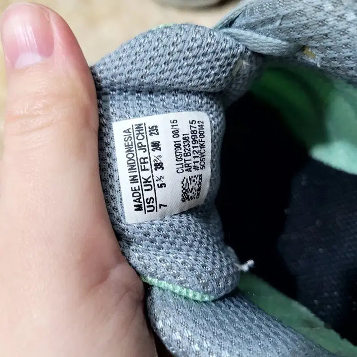 [BUNJANG] Adidas Sneakers US7 240mm / 아디다스 운동화 us7 240-245