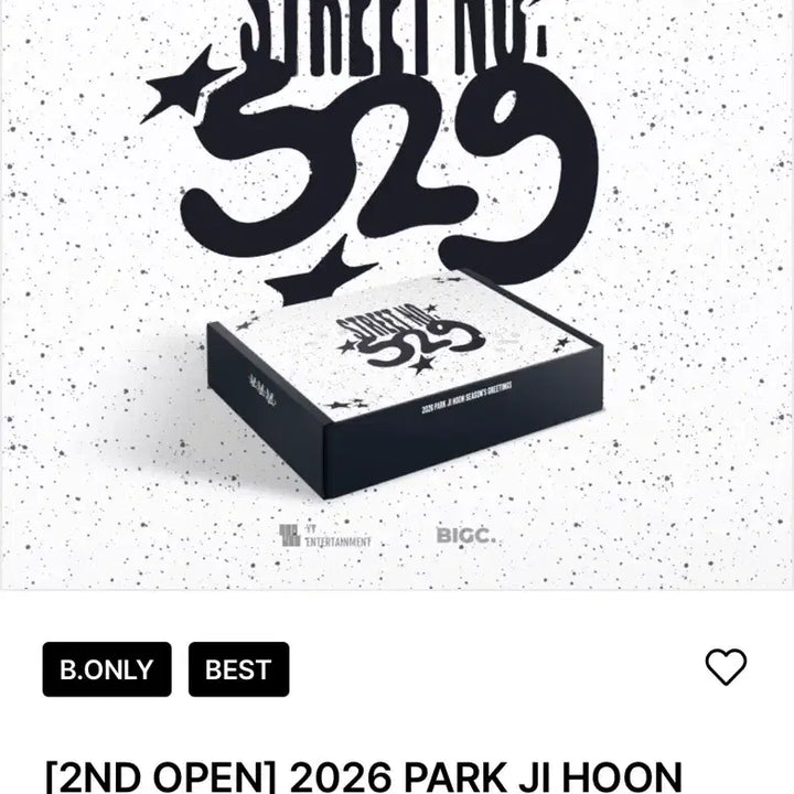 [BUNJANG] Park Jihoon 2026 Season's Greetings / 박지훈 2026 시즌그리팅 판매