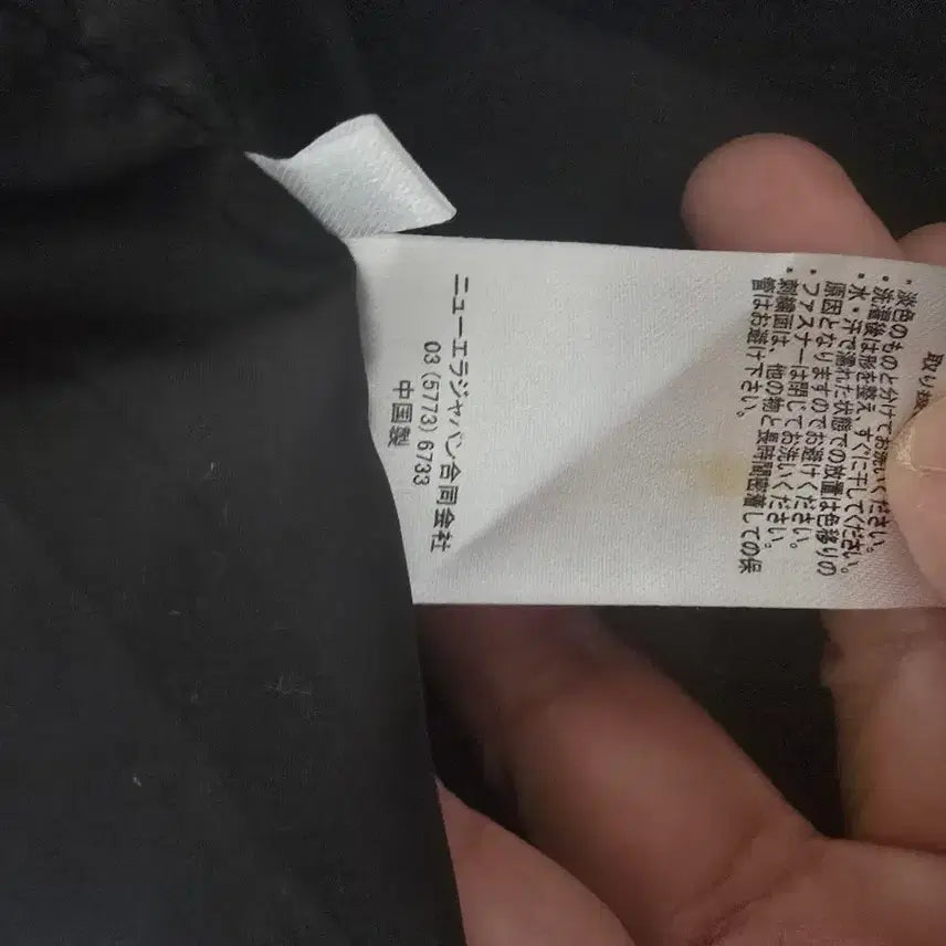 [SOLD OUT] 뉴에라 JAPAN 블랙라벨 (XL) 필드 후드 바람막이
