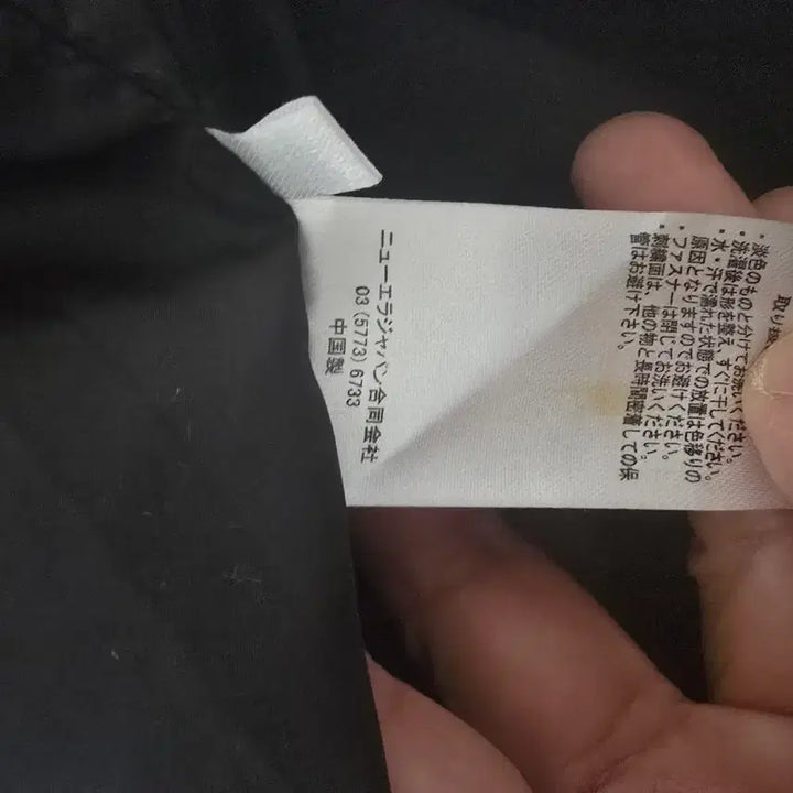 [SOLD OUT] 뉴에라 JAPAN 블랙라벨 (XL) 필드 후드 바람막이