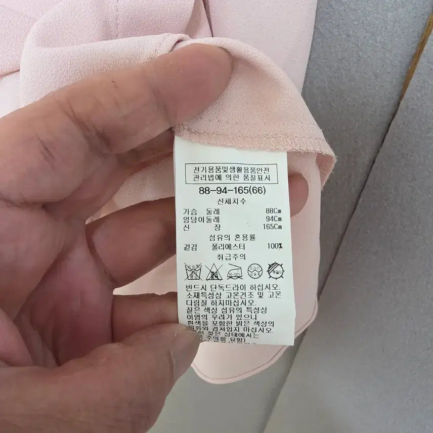 [BUNJANG] List Pink Blouse 66 / 리스트 연핑크 블라우스 66   n3126  미착용제품
