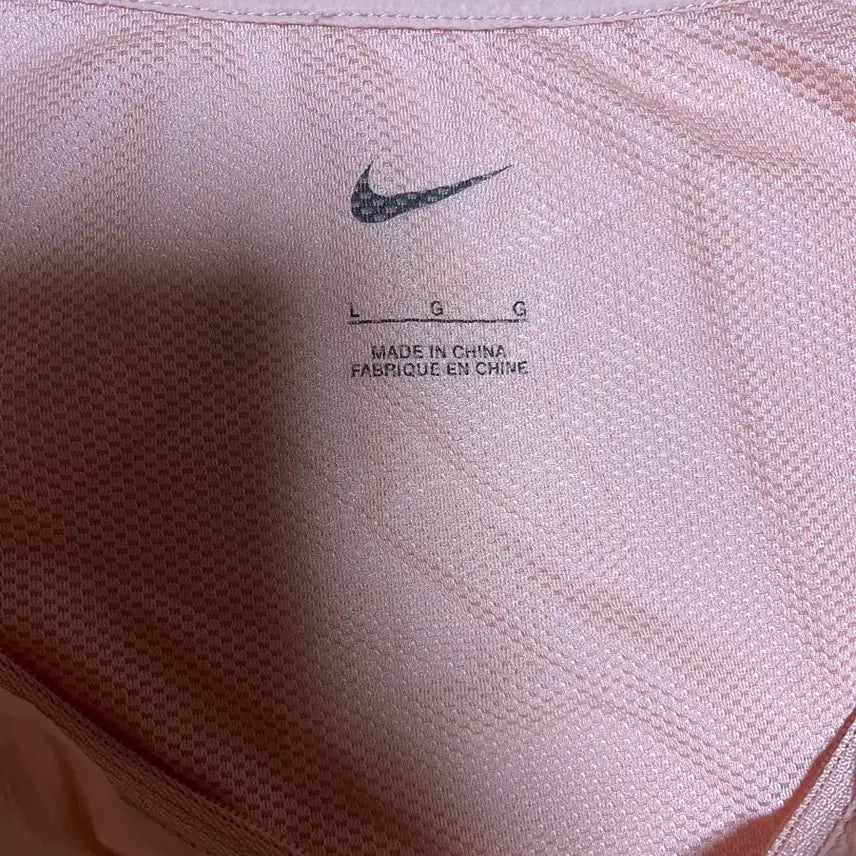 [BUNJANG] Nike Packable Ultralight Jacket / 나이키 패커블 초경량자켓