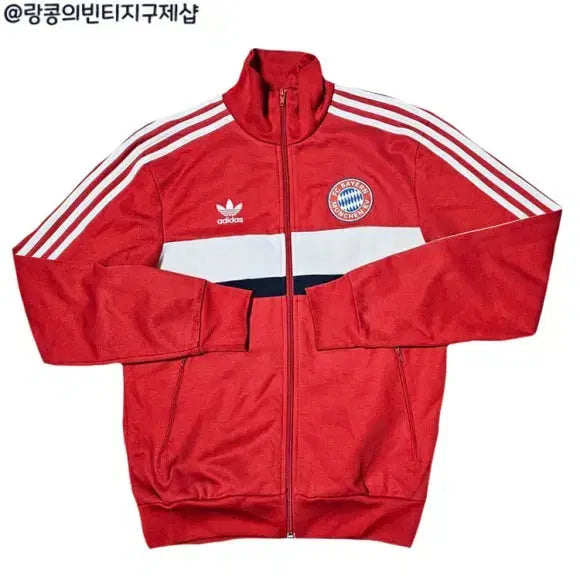 [BUNJANG] Adidas Bayern Munich Vintage Jersey Jacket / 아디다스 올드스쿨 빈티지 바이에른 뮌헨 져지 자켓