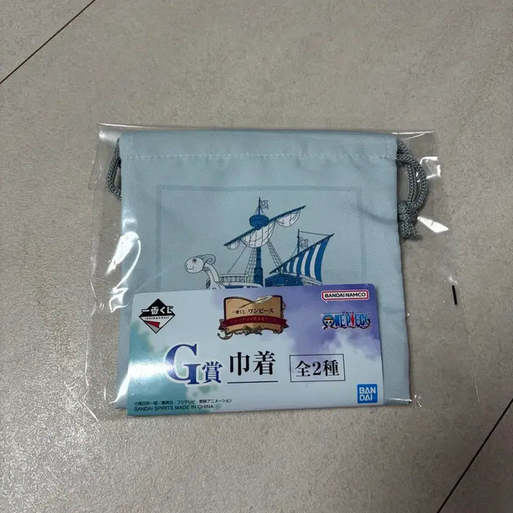 [BUNJANG] One Piece Going Merry Pouch / 원피스 제일복권 G상 파우치