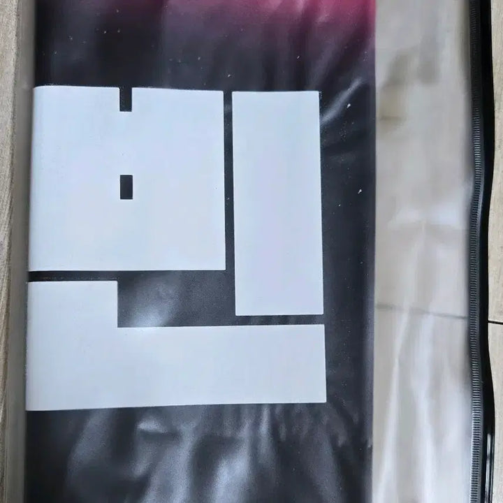 [BUNJANG] ZB1 (Zero Base One) Sung Hanbin Slogan / 제베원 성한빈 슬로건