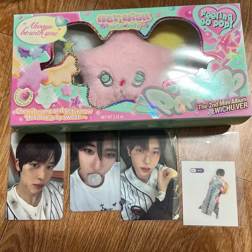 [SOLD OUT] 엔시티위시 팝츄 앨범 시온 풀구성 판매