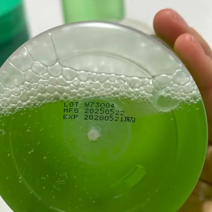 [BUNJANG] Origin Lab Tea Tree Body Wash & Body Mist Set / 티트리 바디워시 바디미스트 새상품