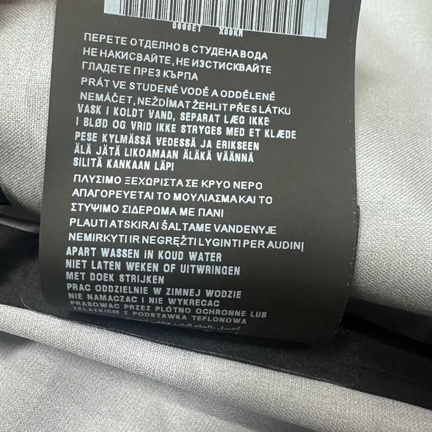 [BUNJANG] Prada Bomber Jacket Triangle Logo Windbreaker Jacket / 프라다 봄버 자켓 삼각로고 바람막이 자켓 50