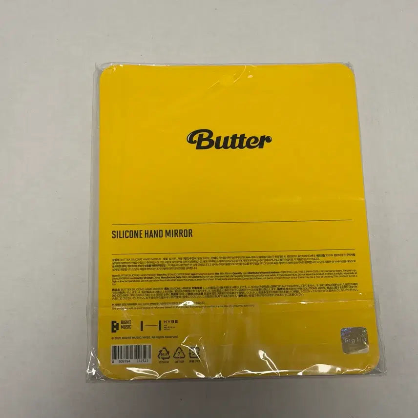 [BUNJANG] BTS Butter Mirror / [미개봉] 방탄소년단 버터 거울 BTS