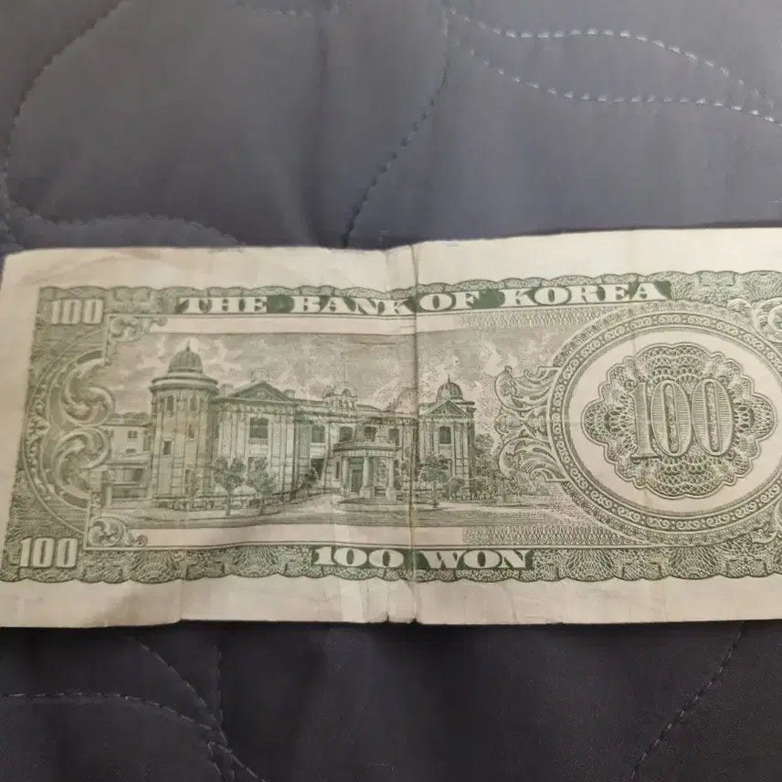 [BUNJANG] Old Korean 100 Won Note (Serial Number 2222) / 희귀품 옛날 백원 지폐(포커노트 끝자리2222)