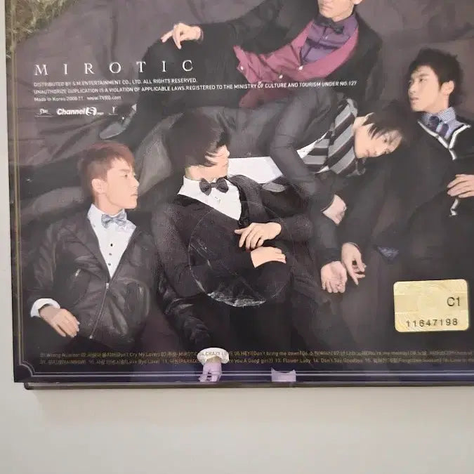 [BUNJANG] TVXQ Mirotic Album / 동방신기 Mirotic 앨범