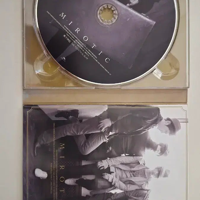 [BUNJANG] TVXQ Mirotic Album / 동방신기 Mirotic 앨범