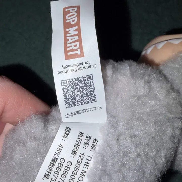 [BUNJANG] Popmart Labubu Exciting Macaron 4-Piece Set / 팝마트 라부부 익사이팅 마카롱 4종 세트 (정품)