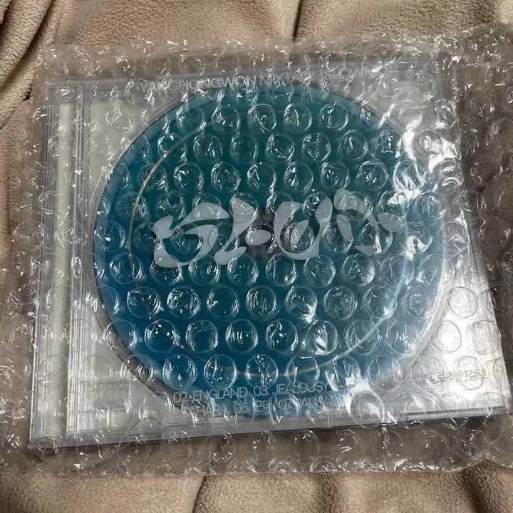 [BUNJANG] Yang Hongwon SLOWMO Signed CD / 양홍원 슬로모 SLOWMO 싸인CD 판매합니다