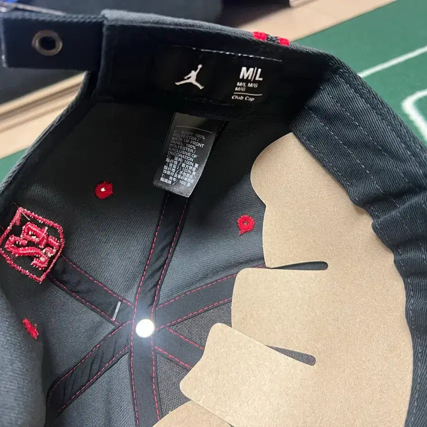 [BUNJANG] Nike Collaboration Limited Edition Cap / 나이키 콜라보 한정판 모자(새상품)