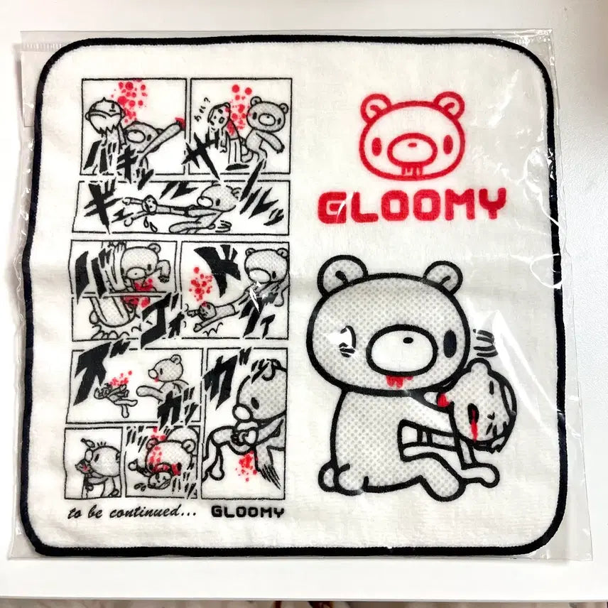 [BUNJANG] Gloomy Bear Classic Handkerchief / 글루미베어 고전 손수건