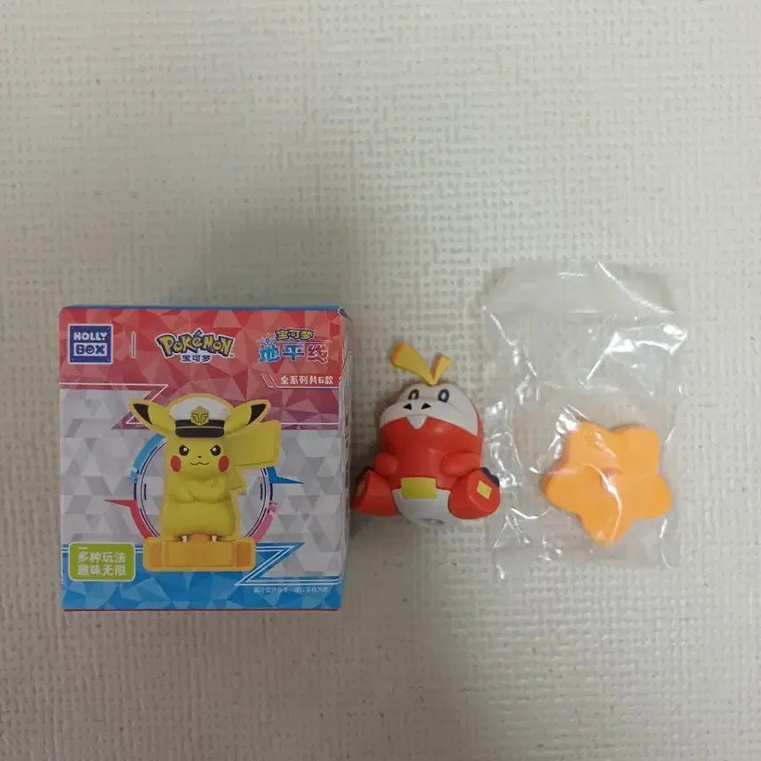 [BUNJANG] HOLLY BOX Captain Pikachu &amp; Tepig Figure Set / (정품)HOLLY BOX 포켓몬스터 피규어 캡틴피카츄/뜨아거등