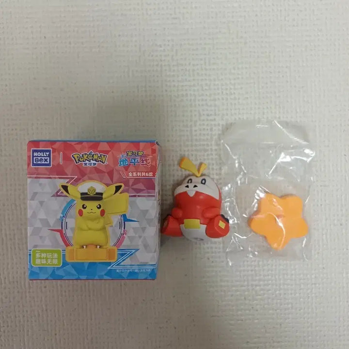[BUNJANG] HOLLY BOX Captain Pikachu &amp; Tepig Figure Set / (정품)HOLLY BOX 포켓몬스터 피규어 캡틴피카츄/뜨아거등