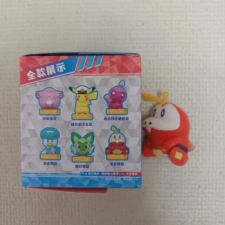 [BUNJANG] HOLLY BOX Captain Pikachu &amp; Tepig Figure Set / (정품)HOLLY BOX 포켓몬스터 피규어 캡틴피카츄/뜨아거등