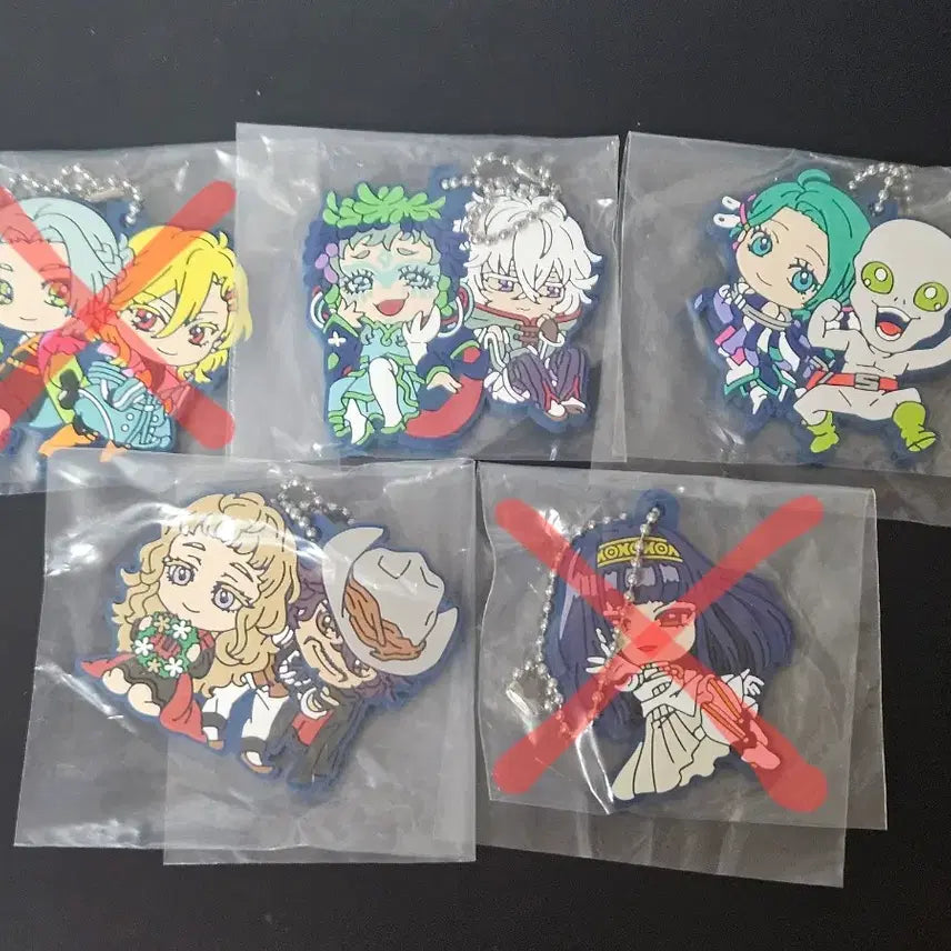 [BUNJANG] Gnosia Rubber Strap Bundle / 그노시아 러버스트랩 일괄 판매