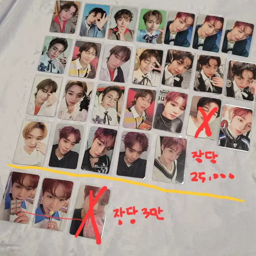 [BUNJANG] Park Jihoon POB Photocard / 박지훈 미공포 판매
