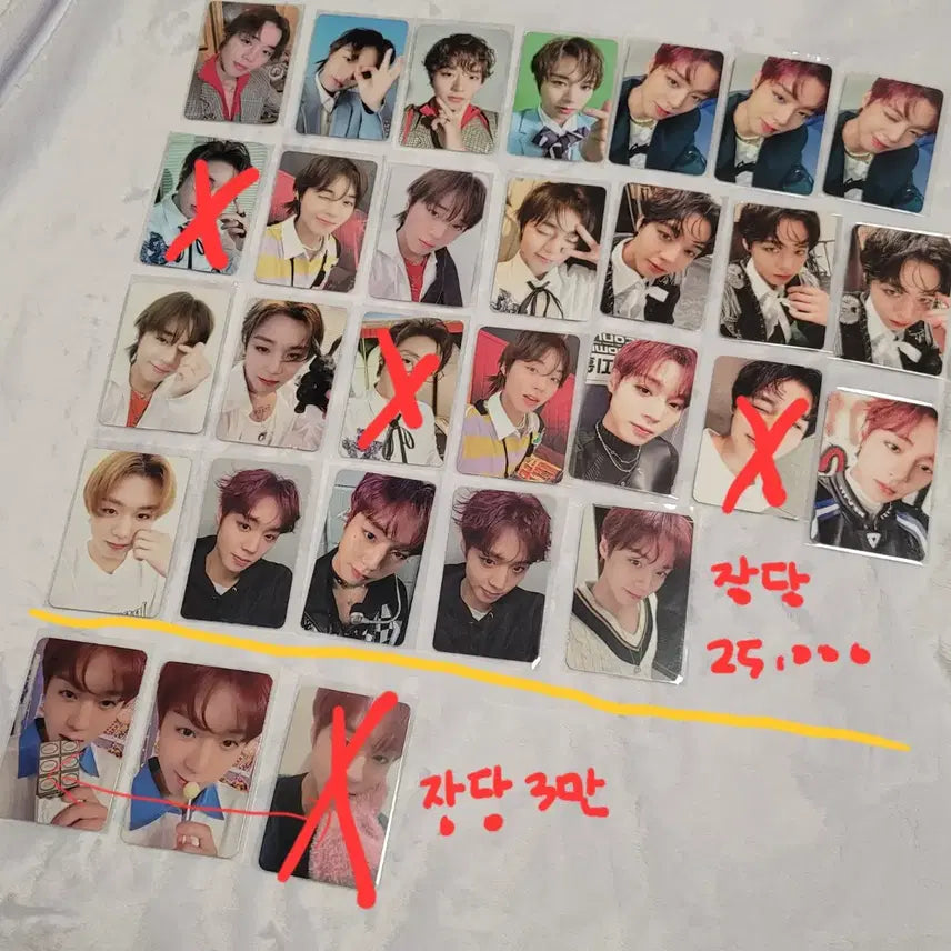 [BUNJANG] Park Jihoon POB Photocard / 박지훈 미공포 판매