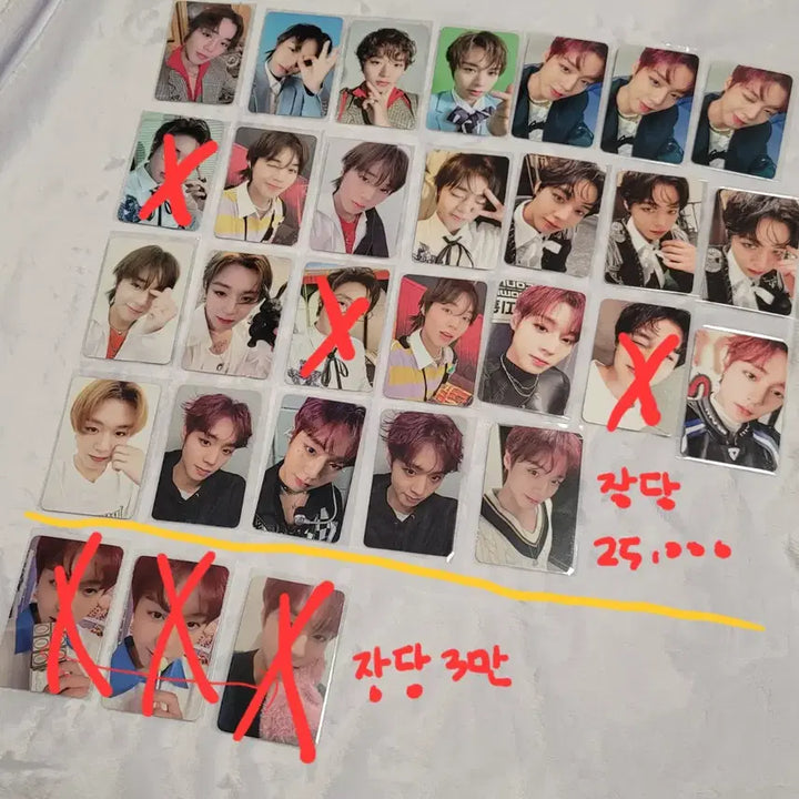 [BUNJANG] Park Jihoon POB Photocard / 박지훈 미공포 판매