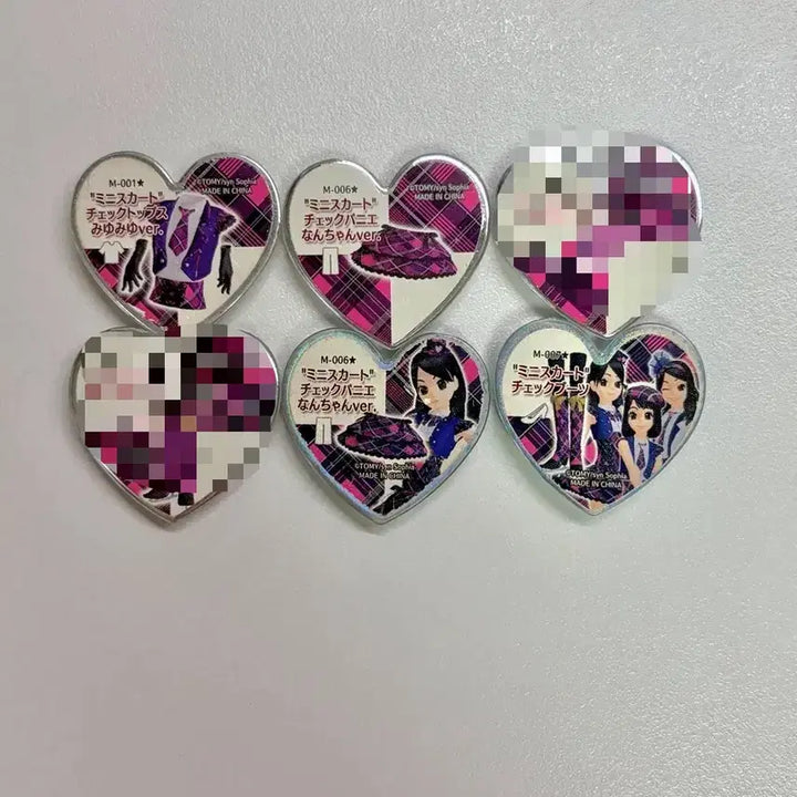 [BUNJANG] Prism Stone Mini Skirt Bundle Set / 프리즘스톤 미니스커트 스톤 일괄 판매