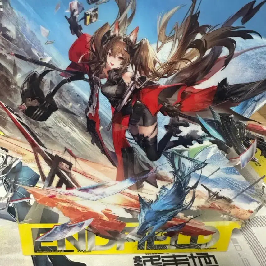 [BUNJANG] Endfield Zilberta Acrylic Stand / 엔드필드 질베르타 아크릴 스탠드 판매합니다