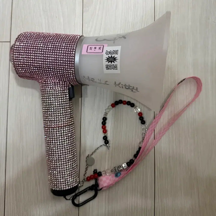 [BUNJANG] The Boyz Lightstick / 더보이즈 응원봉 하트성기