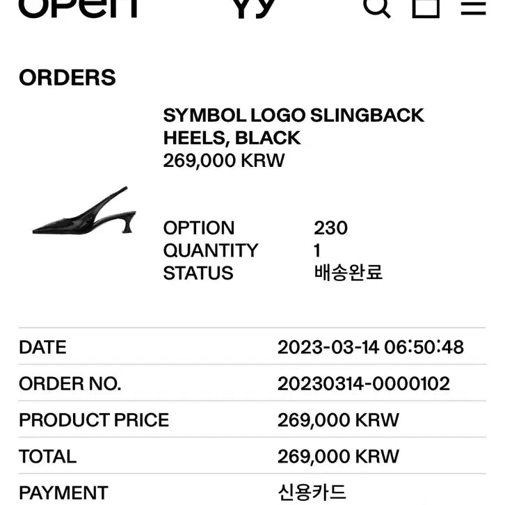 [BUNJANG] TheOpen Product Symbol Logo Heel Black 230mm Heels / TheOpen Product 심볼로고 힐 블랙 230(open yy)