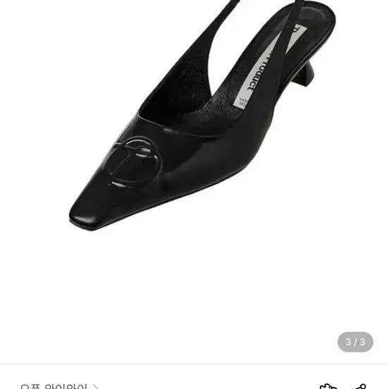 [BUNJANG] TheOpen Product Symbol Logo Heel Black 230mm Heels / TheOpen Product 심볼로고 힐 블랙 230(open yy)