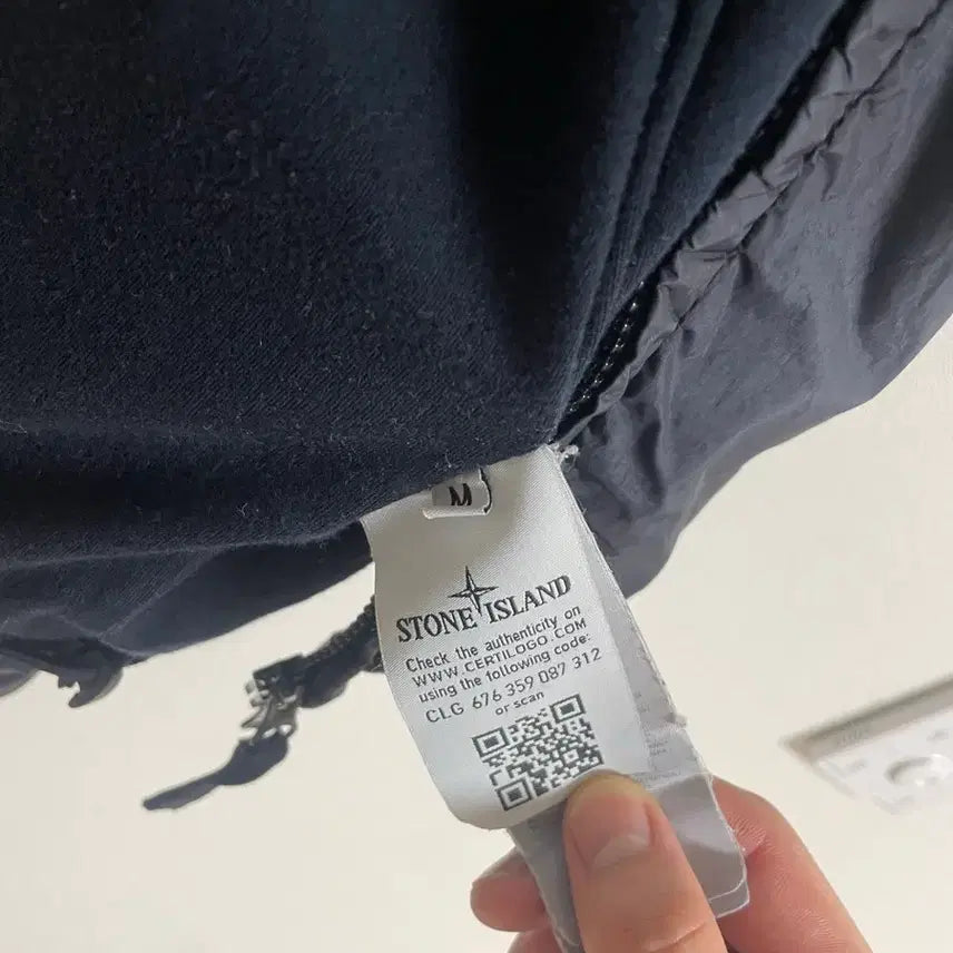 [BUNJANG] Stone Island Windbreaker Jacket / 스톤