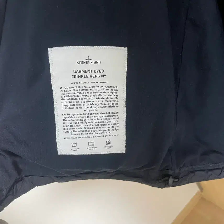 [BUNJANG] Stone Island Windbreaker Jacket / 스톤