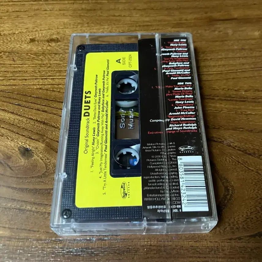 [SOLD OUT] 기네스펠트로 00s 영화 듀엣 Duets OST 영화음악 카세트테이프