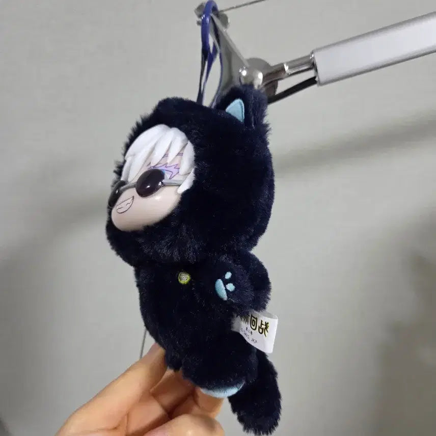 [BUNJANG] Jujutsu Kaisen Satoru Gojo Plush Keychain + Card / 주술회전 고죠 사토루 인형 키링 + 카드