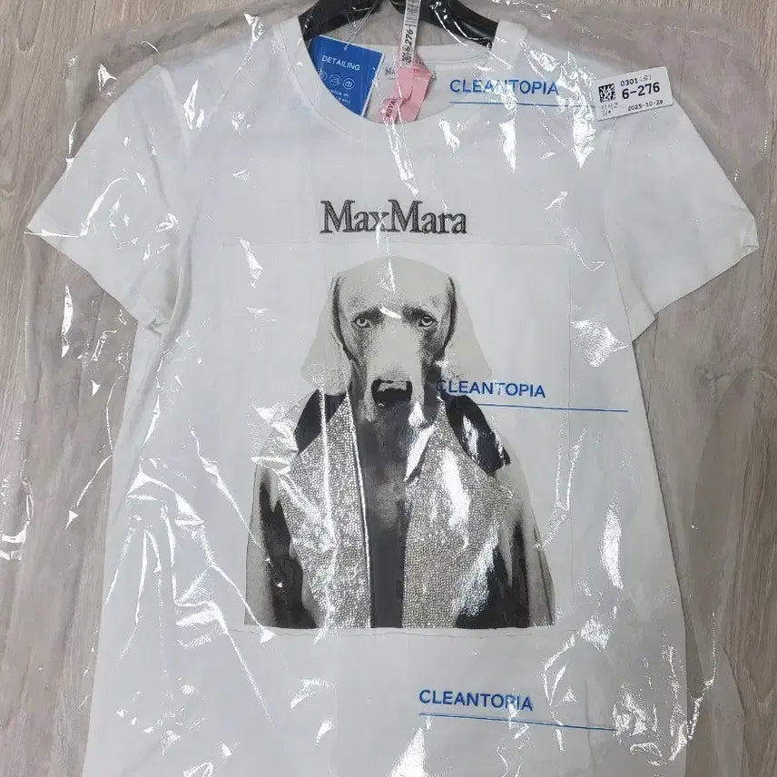 [BUNJANG] Max Mara Green H Jacket & Dog T-shirt Set / 막스마라 그린H 재킷+도그반팔티 set