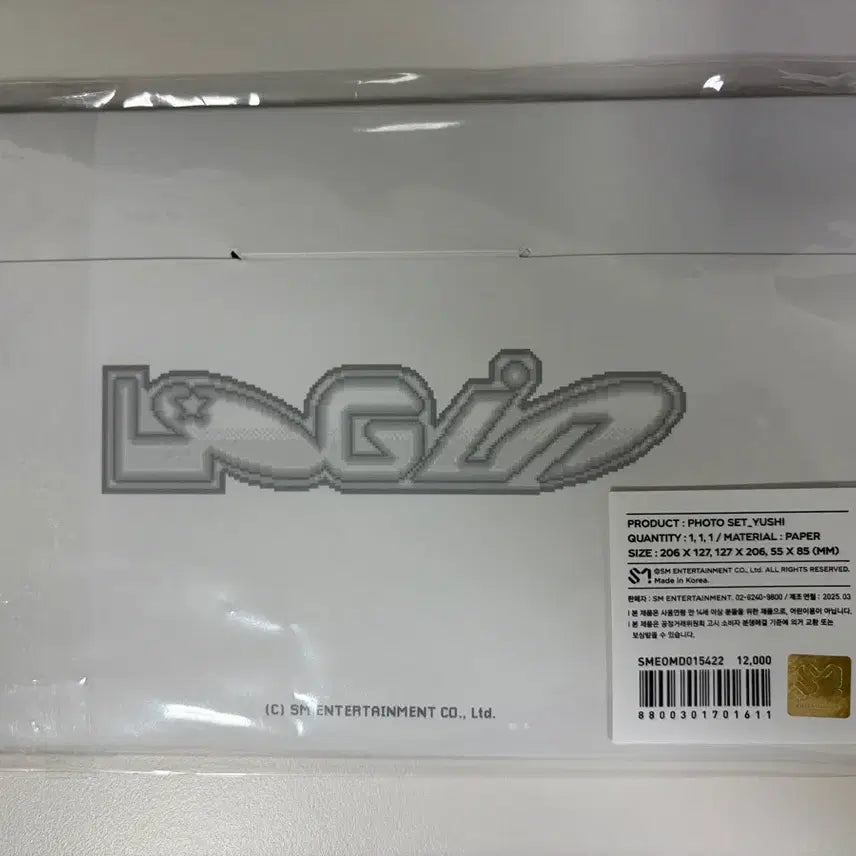 [BUNJANG] Yuusha Login Photocard Set / 유우시 로그인 포토세트 (풀구성)