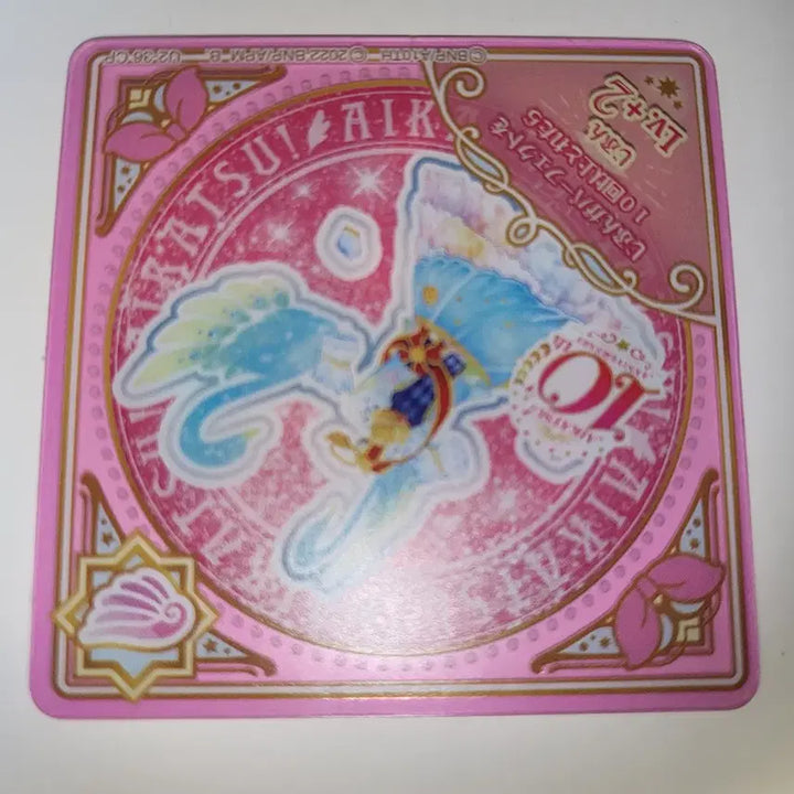 [BUNJANG] Aikatsu! 10th Anniversary Odette Swan Swing Coord Card / 10주년 오데트스완 스윙 코디 카드 하늘 아카리 아이엠스타 아이카츠