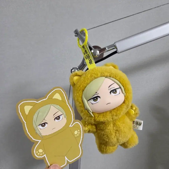 [BUNJANG] Jujutsu Kaisen Nanami Kento Bear Doll Keyring / 주술회전 나나미 곰돌이 인형 키링