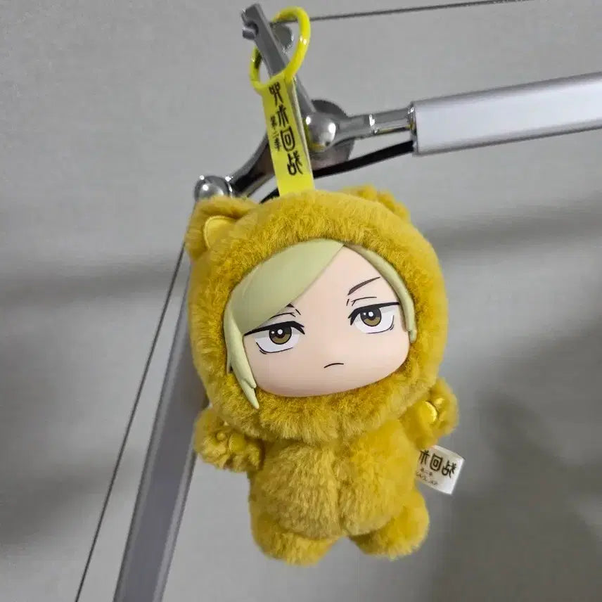 [BUNJANG] Jujutsu Kaisen Nanami Kento Bear Doll Keyring / 주술회전 나나미 곰돌이 인형 키링