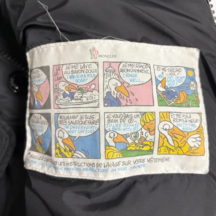 [BUNJANG] Moncler Cluny Jacket / 몽클레어 클루니